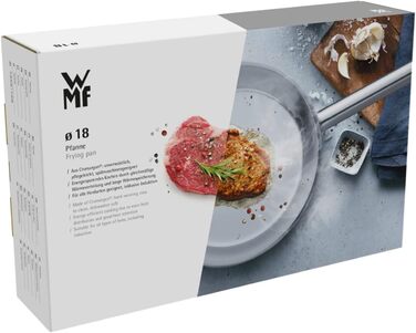 Сковорода WMF Mini Bratpfanne 18 см Cromargan нержавіюча сталь, полірована, без покриття, для індукції, штабельована, для невеликих порцій