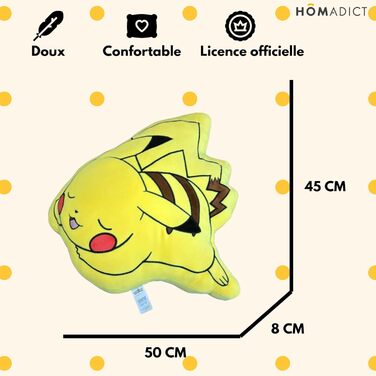 Подушка Pokémon Пікачу сплячий, м'яка плюшева, 50x45 см, ліцензія