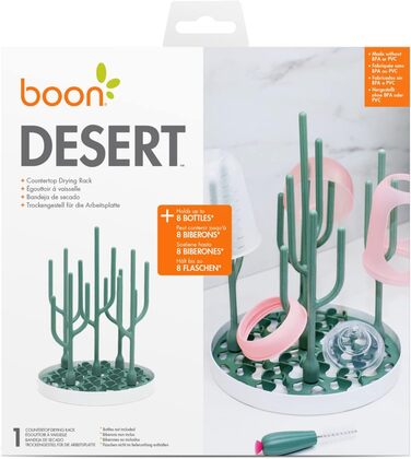 Сушарка для дитячих пляшечок Boon Desert, зелена