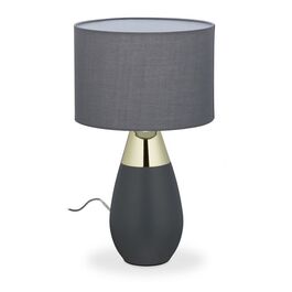 Приліжковий світильник Relaxdays Touch oval XL
