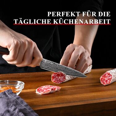 Ніж кухарський Sunnecko, ніж для риби професійний - ніж для м'яса з гострою клинком, ніж для розбору риби з нержавіючої сталі з ручкою з паккавуда в подарунковій коробці (13см універсальний ніж)