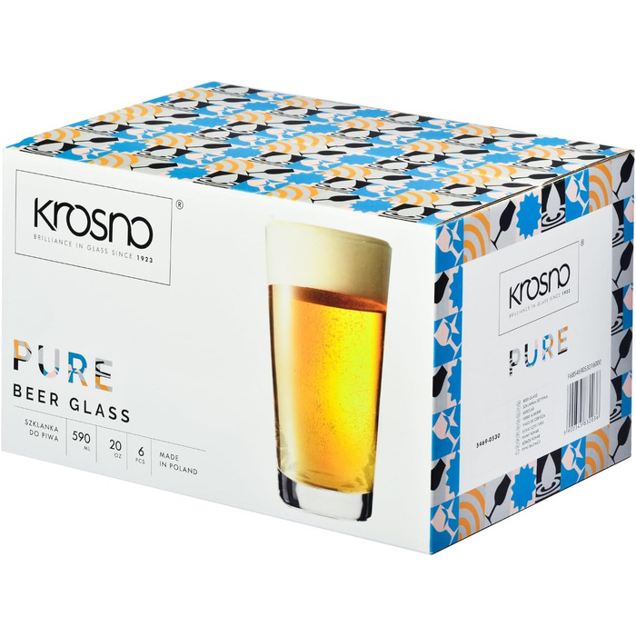 Набір келихів Krosno Pure для пива (6 шт, 590 мл) - кришталь, для пшеничного, світлого пива, пилснера, без свинцю, для посудомийної машини