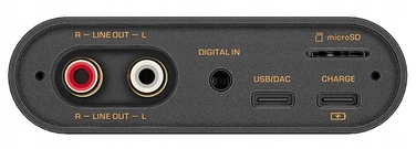 Shanling H7 (Чорний) — ЦАП/підсилювач з AK4499EX, 1220 мВт, підтримка MQA