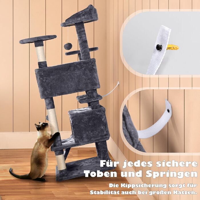 Котячий комплекс Yaheetech: стабільний когтетоп, кріплення для лазіння, 137 см, темно-сірий
