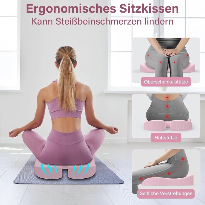 Ортопедична подушка для сидіння Juspota: комфортне крісло для офісу, автомобіля, зниження болю в куприку, рожевий колір