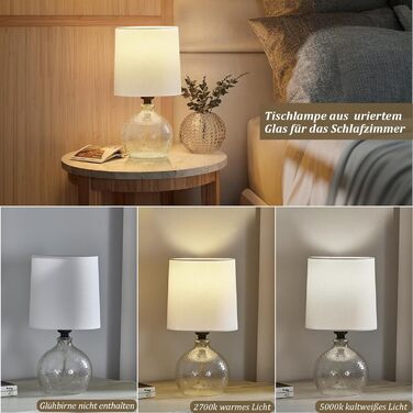 Настільна лампа GyroVu з ротангу, 2 шт. в наборі, Бохо стиль, патрон E27, для спальні, вітальні, читання