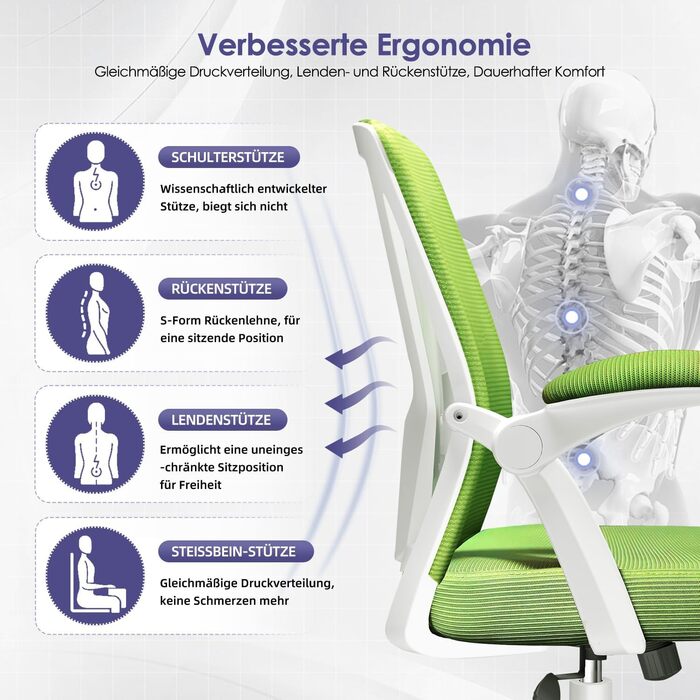 Ергономічне крісло для офісу з регульованою поперековою підтримкою, відкидними підлокітниками, поворотним механізмом і регулюванням висоти, зелене