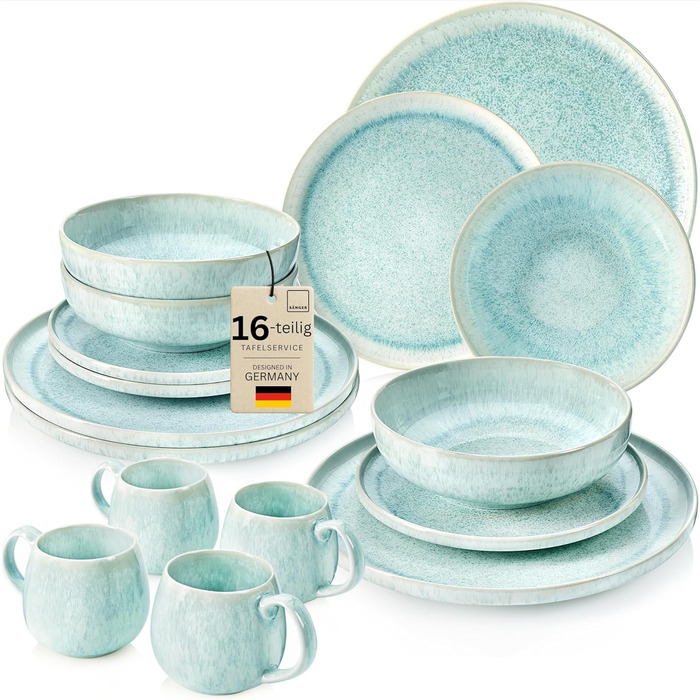 Набір кавових чашок з блюдцем Sängер (8 шт.), 160 мл, кераміка, кремовий колір, для 4 осіб, преміум-якість