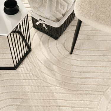 Paco Home Rug Living Room Bedroom High Pile Soft Plain Scandinavian Boho Design 3D Rainbow Effect Washable Cream, Size: 80x150 cm