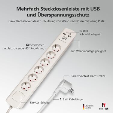 Стрічка розеток FeinTech MD000632 6-fach з USB, захистом від перенапруги, 3680 Вт, біла, 1.5 м