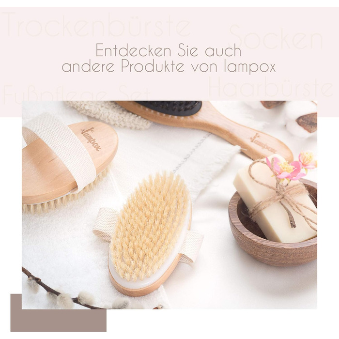 Суха щітка для тіла Lampox®: масажна, для пілінгу, покращує лімфодренаж, проти целюліту