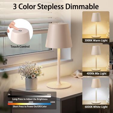 Настільна лампа бездротова LED акумуляторна рожево-бежева для дому та вулиці, диммується, металева IP54