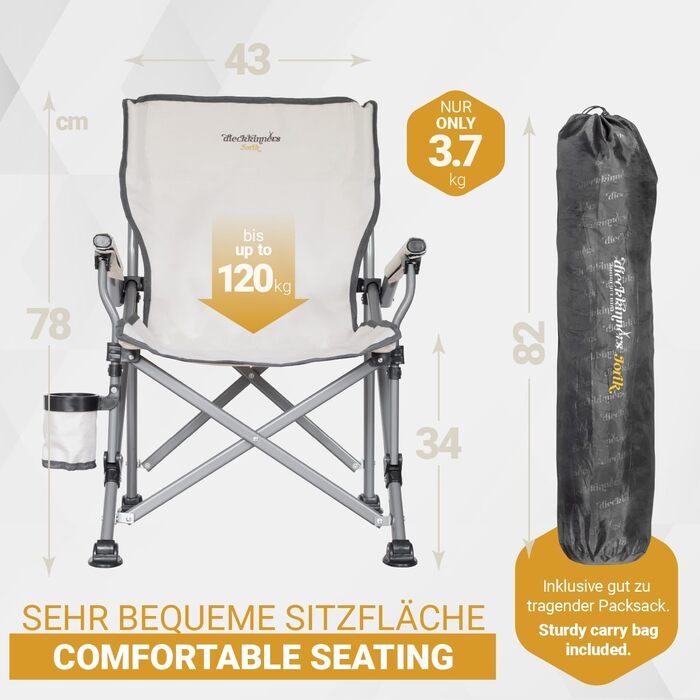 Дитячий складаний стілець для кемпінгу Jorik, бежевий, з підсклянником, вантажопідйомність 120 кг