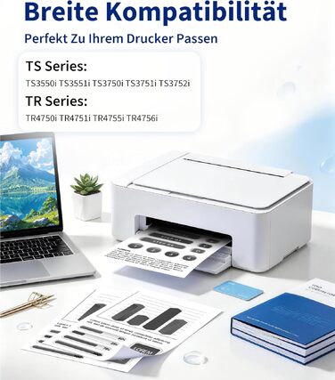Картридж PG-575XL чорний (замінник) для принтерів Canon Pixma TS3550i, TS3551i, TS3750i, TS3751i, TS3752i, TR4750i, TR4751i, TR4755i, TR4700, TR4756i (набір 2 шт.)