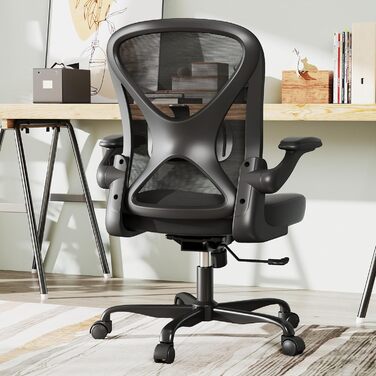 Ергономічне крісло для офісу ZZH, сітка, регульована поперекова підтримка, підйомні підлокітники, дихаюча тканина, обертання на 360°, регулювання висоти, чорний