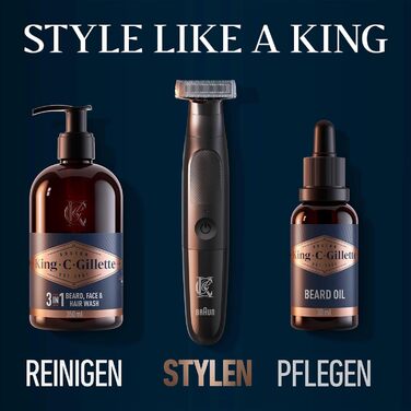 King C. Gillette Style Master: бездротовий тример для бороди з технологією CenterCut, чорний