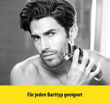 Електричний чоловічий верстат для гоління Carrera Rotationsrasierer - гоління мокрою та сухою, для чутливої шкіри