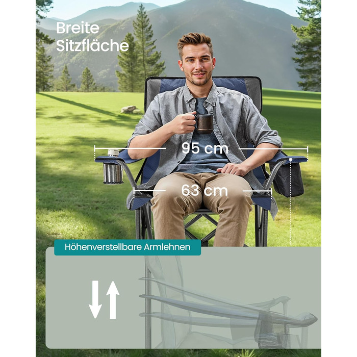 Крісло складане SONGMICS для кемпінгу з підсклянником, блакитне (до 205 кг)