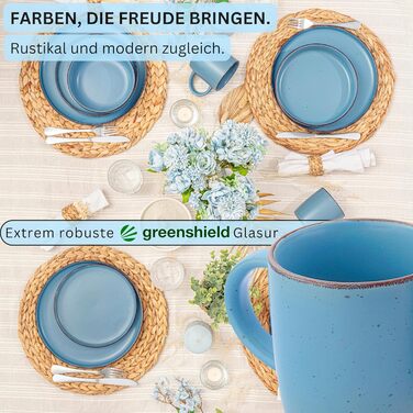 Набір кавових чашок SÄNGER Bombay Saphir (4 шт.), 360 мл, стегонна кераміка, блакитні, для кави та чаю, миюча посуду, мікрохвильова піч