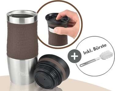 Термокружка Milu 370мл/450мл з нержавіючої сталі, ізольована, для кави, to go, без витоку, автокружка, термокружка, travel mug, коричнева