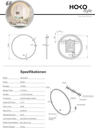 Дзеркало для ванної кімнати HOKO ULM 60см з підсвічуванням LED, антизапотіваючим покриттям та сенсорним вимикачем, кругле, золото (80x80 см)