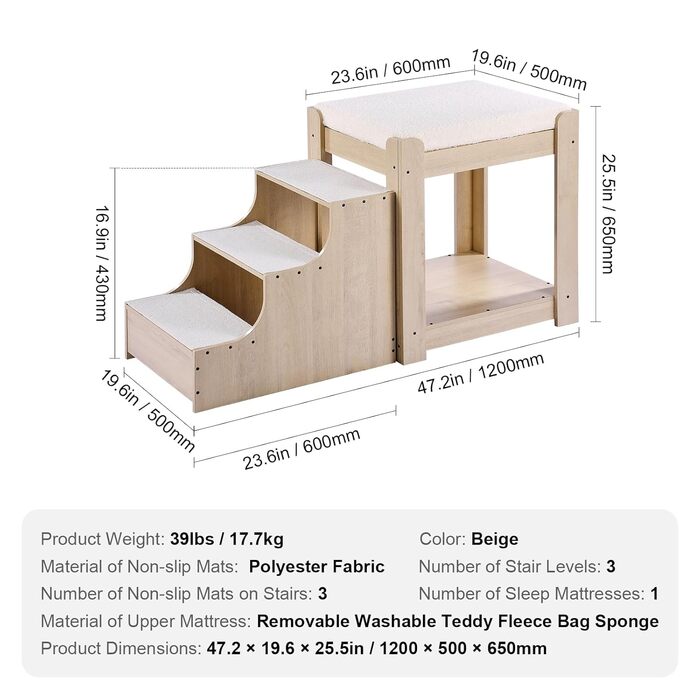 Багатоярусне ліжко для тварин VEVOR з драбиною, місцем біля вікна для собак/кішок, багатоступеневе ліжко, лежанка для собак, платформа з м'якими подушками, лежанка для домашніх тварин 120x50x65 см (Бежевий)