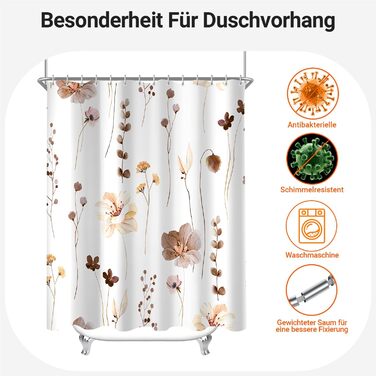 Штора для душу 240x200 см коричнева з квітами, антигрибкова, водовідштовхувальна, поліестер, з кільцями для ванної кімнати