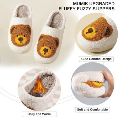 Тапочки домішки жіночі та чоловічі, м'які, плюшеві, ретро, теплі, зручні, з антиковзким покриттям, білий, Bär104, 36/37 EU