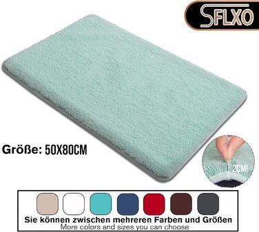 Килимок для ванної кімнати SFLXO 120x70 см, антиковзаючий, швидковисихаючий, з мікрофібри, для ванної кімнати