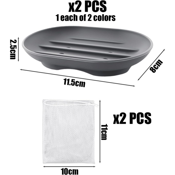Силіконові мильниці з дренажем (2 шт.) - мильниця для кухні та ванної кімнати
