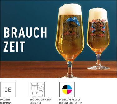 Пивний келих RITZENHOFF Brauchzeit 374 мл, 2 шт. (Краб, Маяк, Хвилі) – Німецька якість