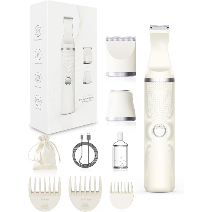 Електричний набір для гоління жінок, багатофункціональний. Ідеально підходить для гоління тіла, зони бікіні, ніг та рук. З USB-C зарядкою та чохлом. Бежевий колір.