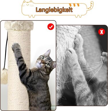 Котяча кігтеточка AUSCAT з іграшками, 63 см, бежева. Кігтеточка-стовп з натурального сизалю в сучасному дизайні