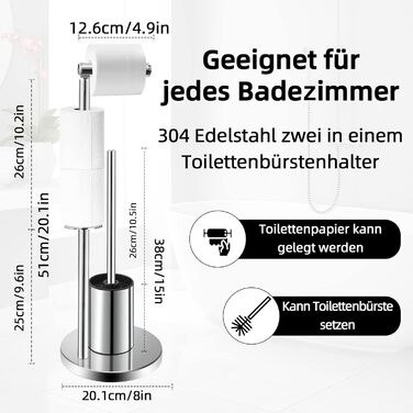 Тримач туалетного паперу з щіткою для унітазу з нержавіючої сталі 304 - сріблястий, 2-в-1