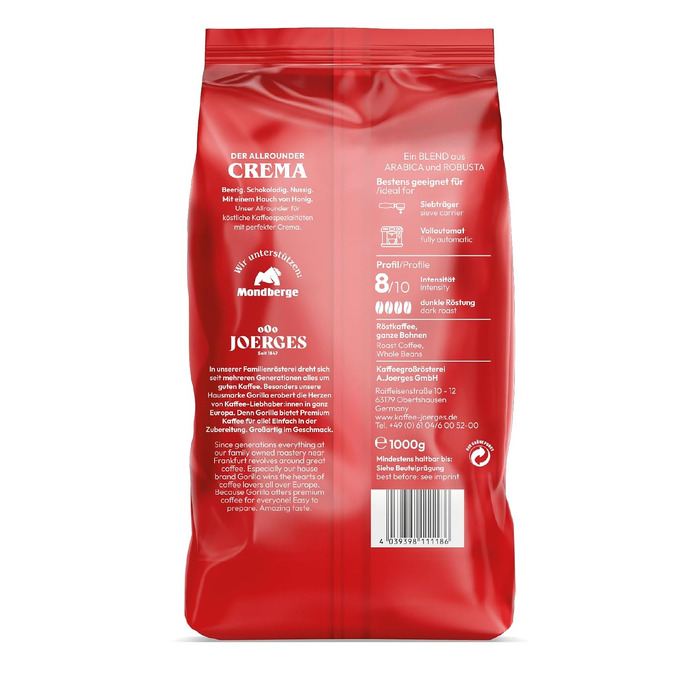 Кава в зернах Joerges GORILLA Super Bar Crema, темне обсмажування, 1 кг (набір 2 шт)