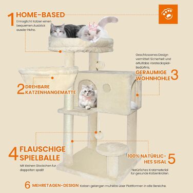 Котячий будиночок з дряпалкою, великі платформи, сизаль, пандус, будиночок для котів, м'ячі та щітка для котів, 95 см, бежевий