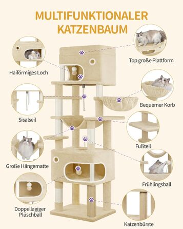 Кігтеточка для котів Hzuaneri XL (203 см) з платформою, печерами, колонами, гамаком та помпонами, бежева