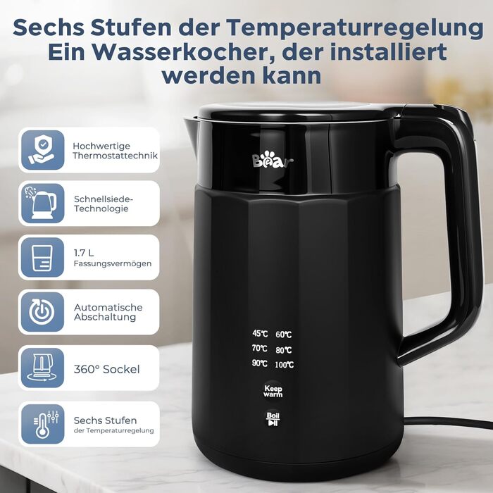 Електричний чайник Bear 1.7L з регулюванням температури, нержавіюча сталь, захист від сухого кип'яття, BPA Free