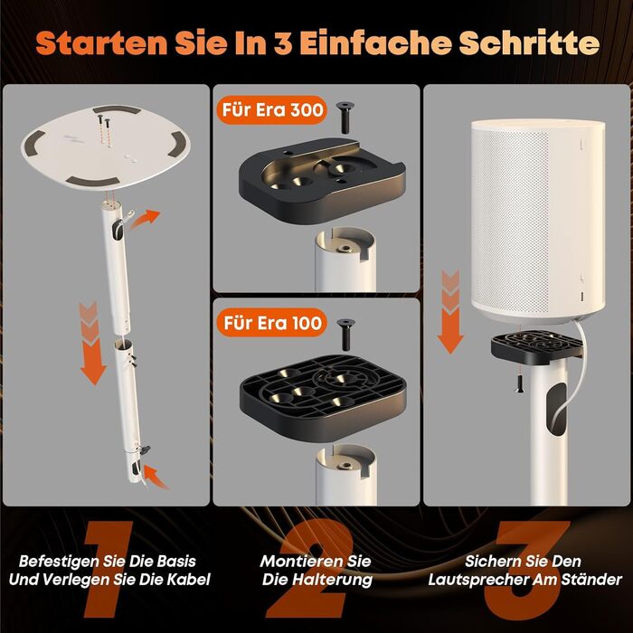 Регульовані підлогові стійки для акустики Sonos Era 100 та Era 300. Висота 74-99 см, міцна база, максимальне навантаження 5 кг (білий)