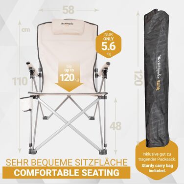 Крісло кемпінгове Dieckkiners Ehlin, сталеве, складне, з високою спинкою (3 положення), для балкона, саду, тераси, бежеве