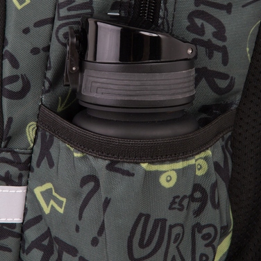 Шкільний рюкзак Jerry для 1-3 класів Tiger Coolpack F029931