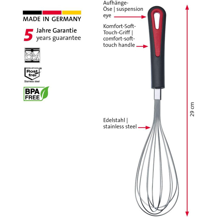 Венчик кухонний Westmark, 31 см, чорний/червоний, нержавіюча сталь (Gallant, Draht, Midi)