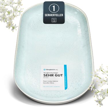 Сервірувальна тарілка Steingut Ibiza - велика, овальна, бежево-блакитна. Ідеальна для створення атмосфери Середземномор'я