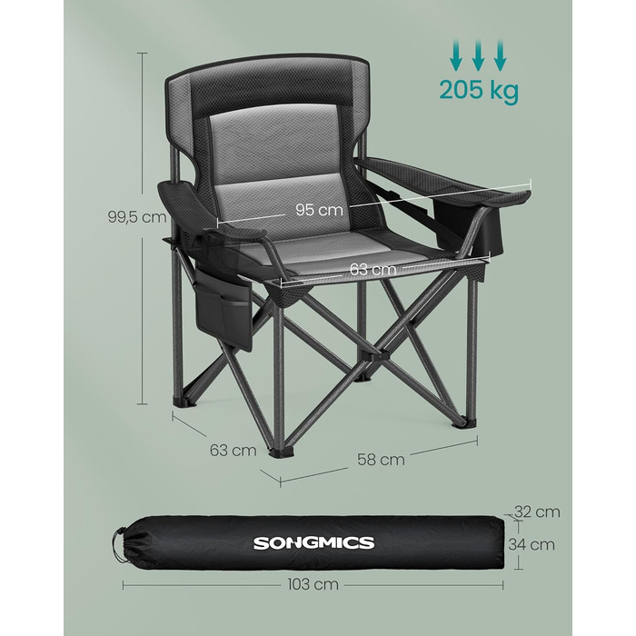 Кемпінговий стілець SONGMICS зі склянкою, для риболовлі, з м'якою спинкою, до 205 кг, чорний