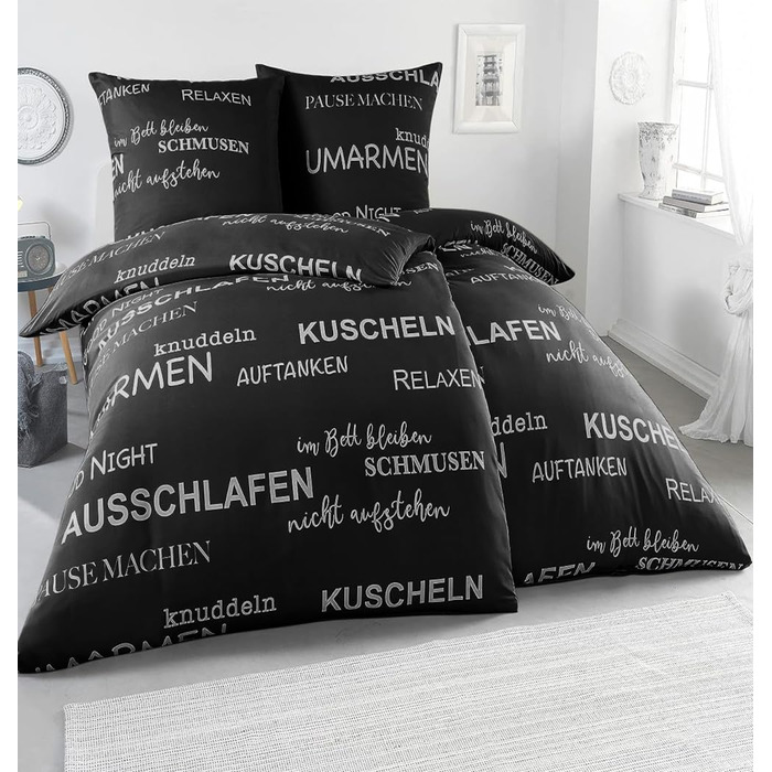 Комплект постільної білизни 4 частини 135x200: 2 простирадла 135x200 та 2 наволочки 80x80 | Сертифікат ÖkoTex, підходить для алергіків (2 x 135x200 + 2 x 80x80, дизайн 3)