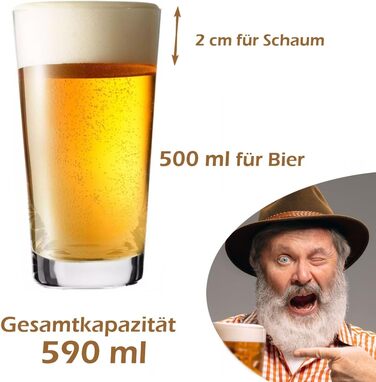 Набір пивних келихів кришталевих 590 мл, 12 шт - Келихи для пива, Lagerglas, Weizenglas - Подарунок чоловіку, можна мити в посудомийній машині