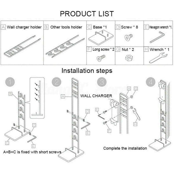 Підставка для пилососів Dyson: Organizer та кріплення для Dyson Gen5, V15s, V15, V12 Slim, V11, V10, V8, V7, V6, DC30, DC35 (білий)