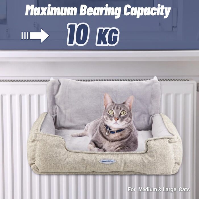 Килимок для котів на батарею Happi N Pets, лежанка-гамак для котів, бежевий, 65x36x27 см