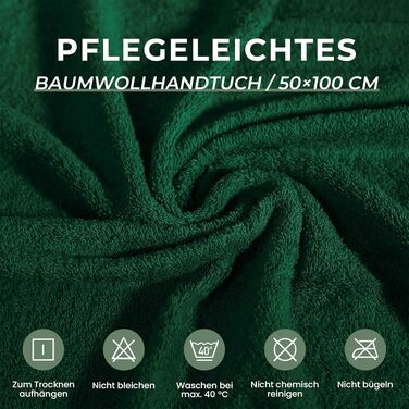 Набір рушників для рук та обличчя CELESTA 50x100 см, 8 шт, 100% бавовна, OEKO-TEX, м'які та гігроскопічні (Зелені)