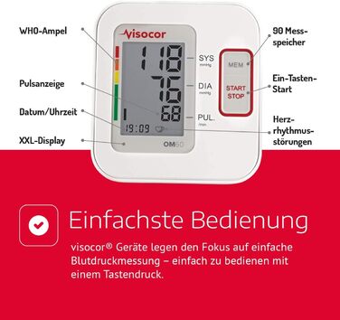 Тонометр на плече Om60 з універсальною манжетою (22-40 см) для автоматичного вимірювання артеріального тиску та пульсу